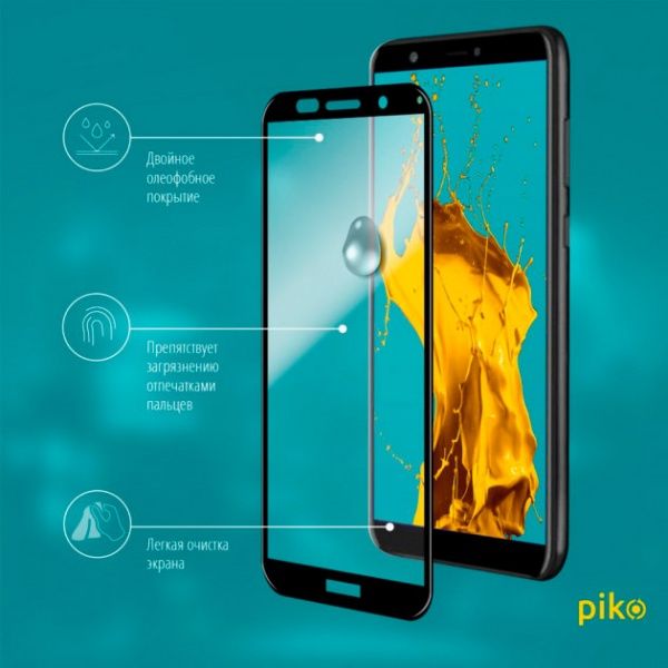 Защитное стекло Piko Full Glue для Apple Iphone SE 2020 