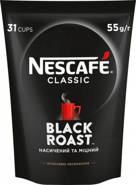 Кава розчинна Nescafe Black Roast розчинна 55 г 