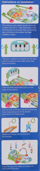 Розвивальний килимок-піаніно Hang Wing 50х7.5х37 см HW19036578