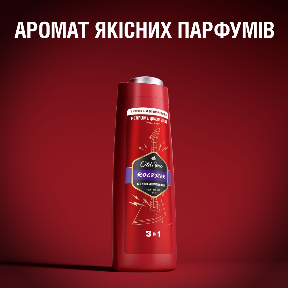 Шампунь-гель для душа Old Spice 3-в-1 Rockstar 400 мл