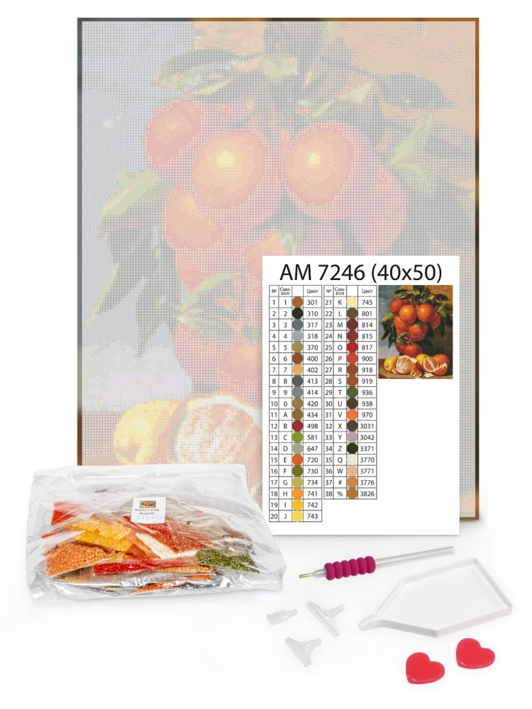 Алмазная мозаика Удивительный котенок ©Neag Mircea Marius Ideyka