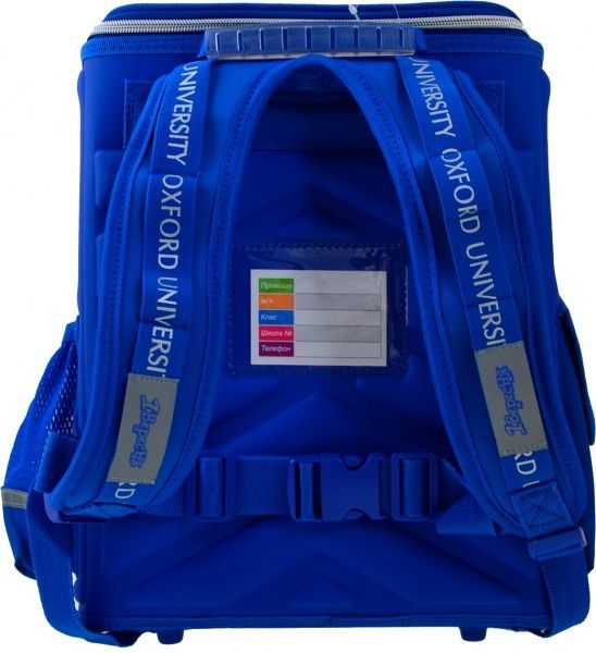 Рюкзак каркасний 1 вересня H-18 Oxford