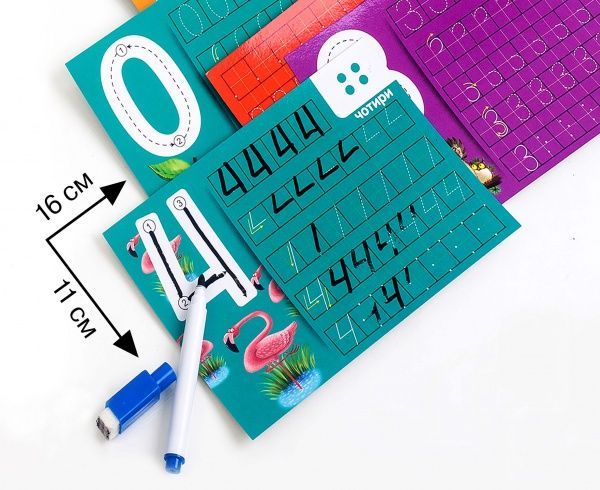 Игра с маркером Vladi Toys Пиши и вытирай. Цифры и примеры VT5010-14