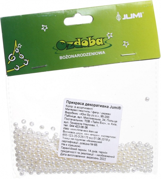 Бусы для елки JUMI CD-676008 4 мм белый