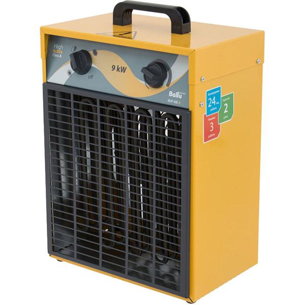 Теплова гармата Ballu BHP-ME-9 