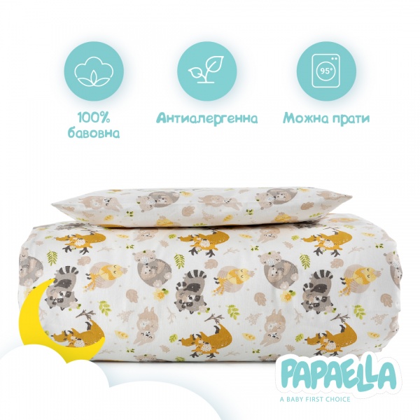 Комплект для дитячого ліжечка IDEIA Ранфорс Обіймашки білий із малюнком 4820227284870