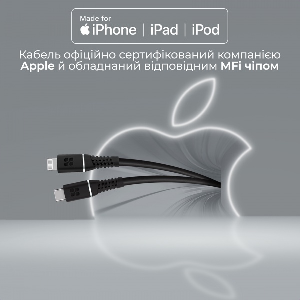 Кабель Promate PowerLine-Ci120 USB-C to Lightning MFi 20W Power Delivery 1.2 м 1,2 м чорний (powerline-ci120.black) 
