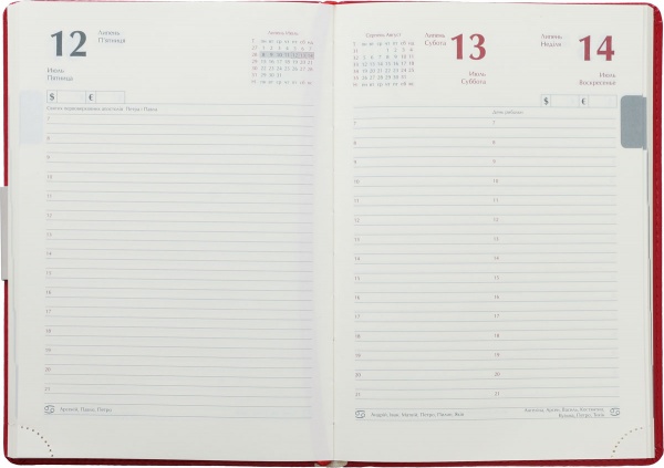 Щоденник датований червоний лінія Buromax Salerno A5 2019