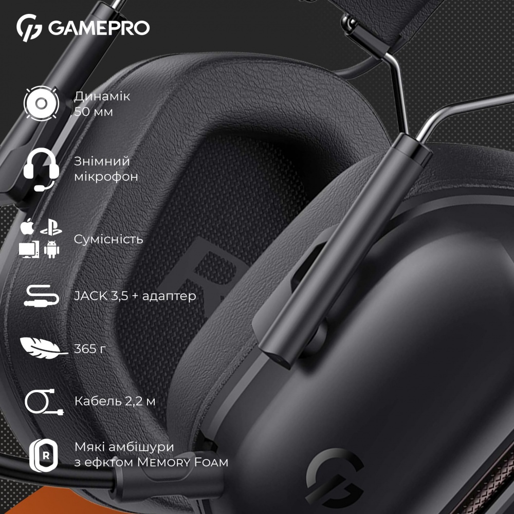 Гарнітура GamePro HS1350B black (HS1350B)