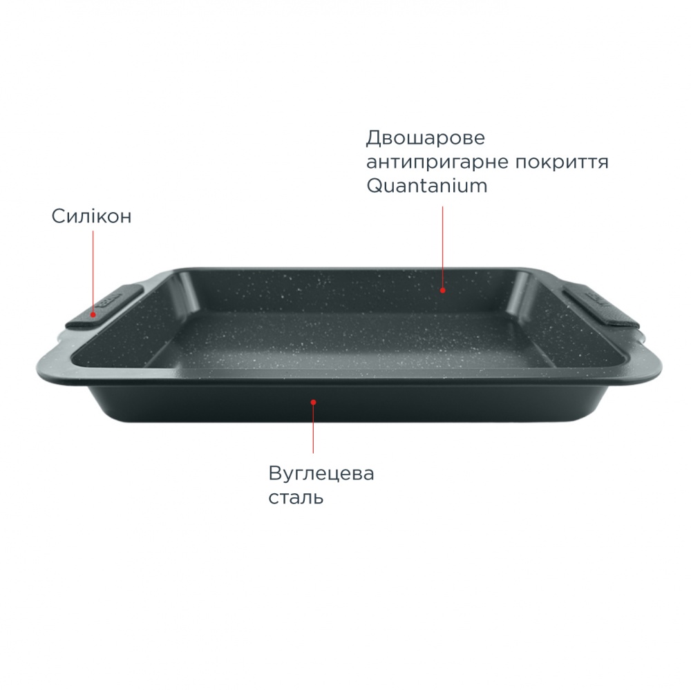 Форма для випікання Vinzer Dolci Line 43x30,5 см 50783