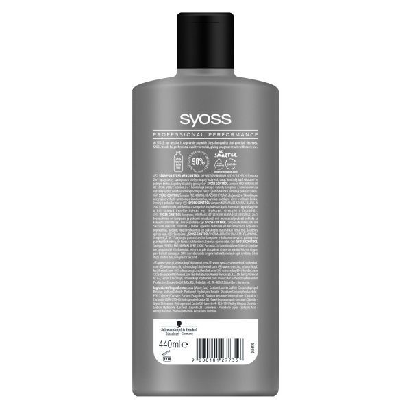 Шампунь Syoss Men control 440 мл