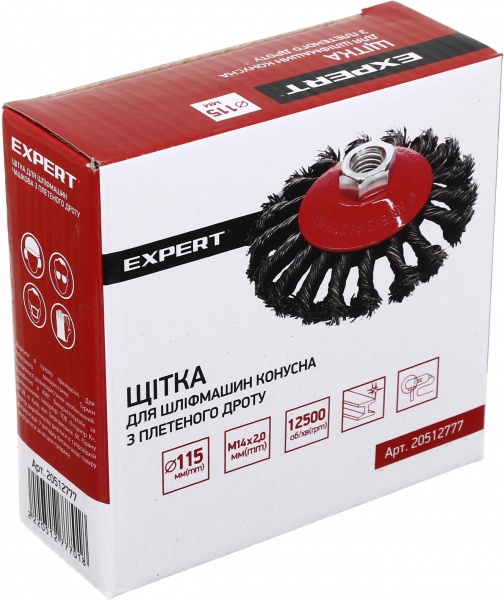 Щітка конусна для шліфмашини d115 мм M14 сталь дріт плетений Expert
