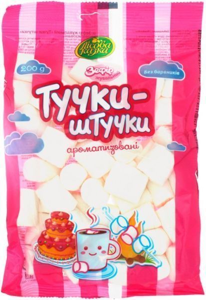 Зефір Лісова Казка Тучки-штучки ароматизовані 200 г 