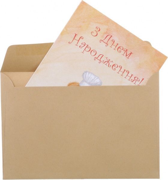 Листівка C010