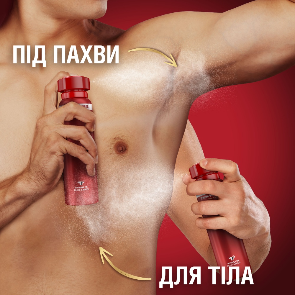 Дезодорант для мужчин Old Spice Citron 150 мл