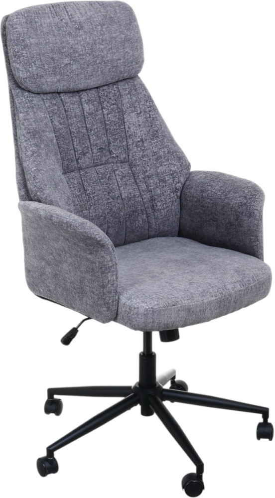 Кресло офисное Центр Меблів Стоун YF-0521 серый