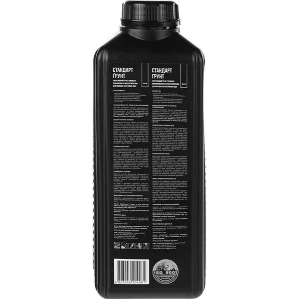 Ґрунтовка глибокопроникна Kolorit Standart Grunt 2 л