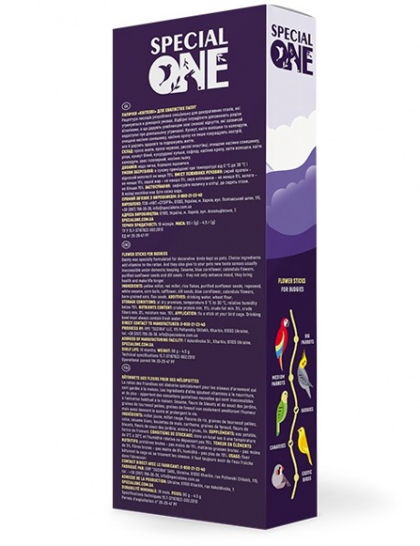 Корм SPECIAL ONE Палички Квіткові для хвилястих папуг 90 г PR242347