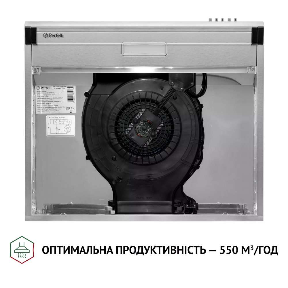Вытяжка Perfelli PL 6144 I LED
