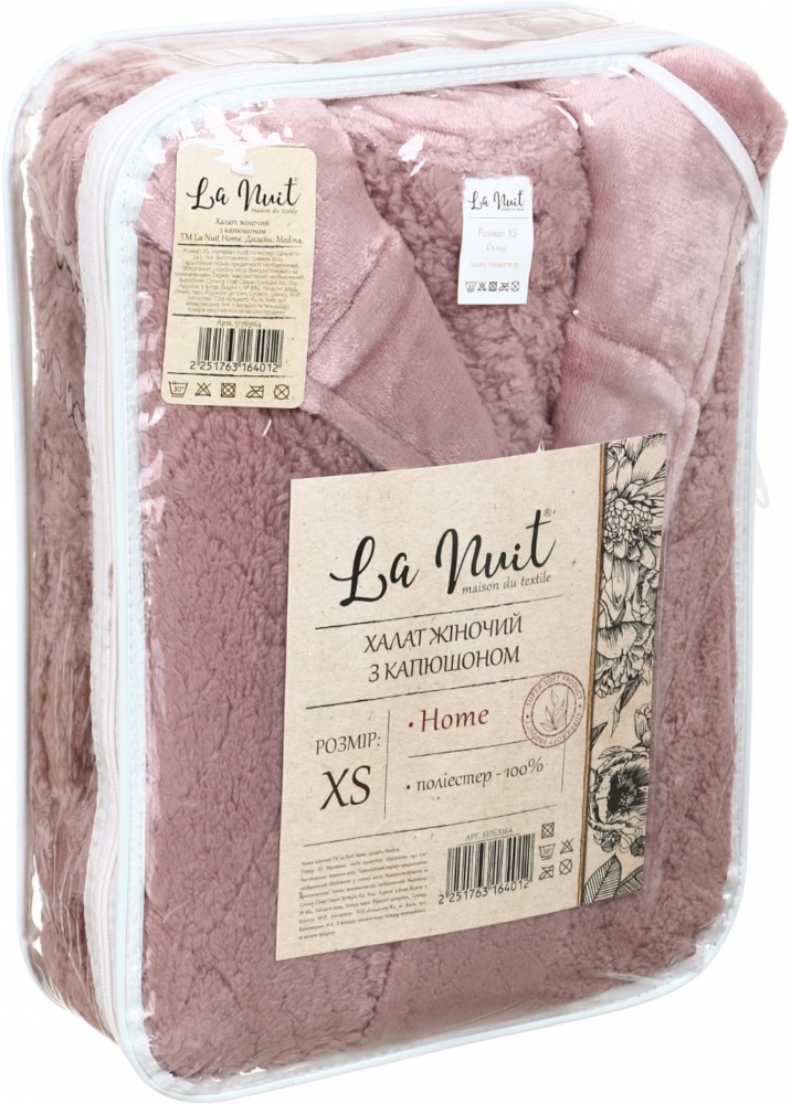 Халат женский La Nuit с капюшоном Medina р. M розовый
