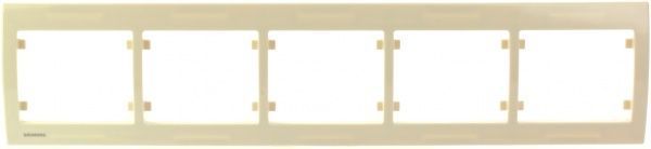 Рамка п'ятимісна Siemens IRIS горизонтальна кремовий G-S18005-A