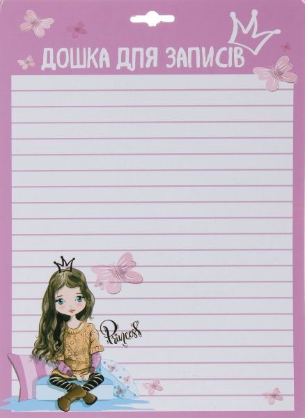 Доска для надписей Расписание уроков Princess А3 сухостираемая iTEM