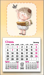 Календар Діана Плюс Настінний Магніт Гапчинська (10 видів, ліцензія Гапчинська)