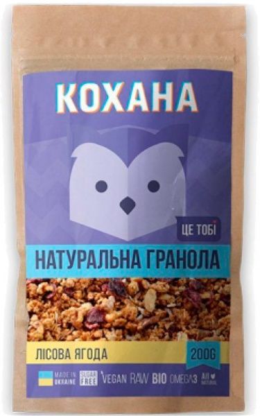 Гранола Кохана Лесная ягода 200 г 