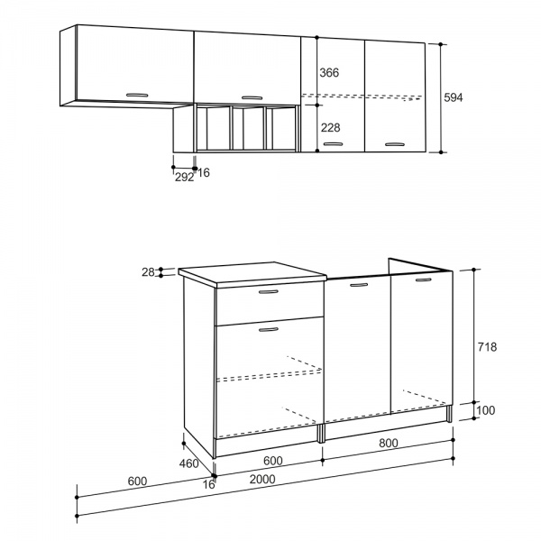 Кухня Веста дуб венге/белый ЛДСП 2 м 