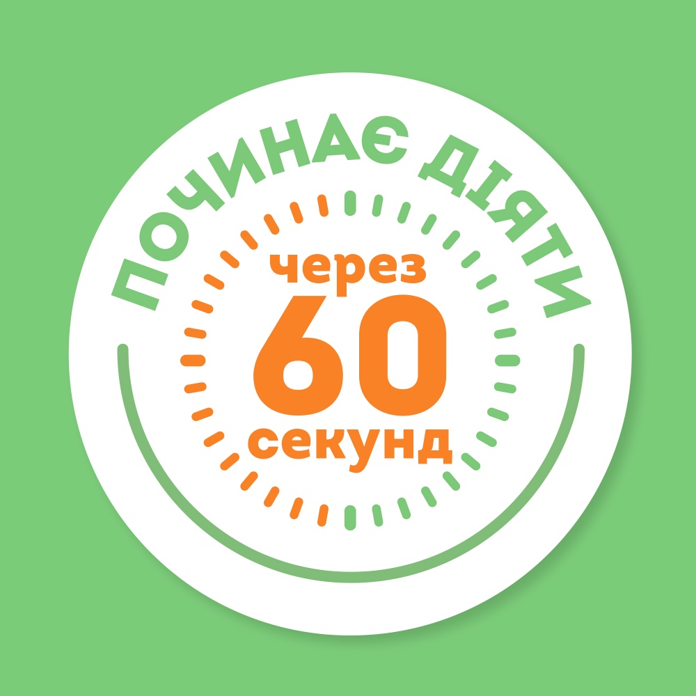 Маска для волос Ogx Бразильский кератин 300 мл