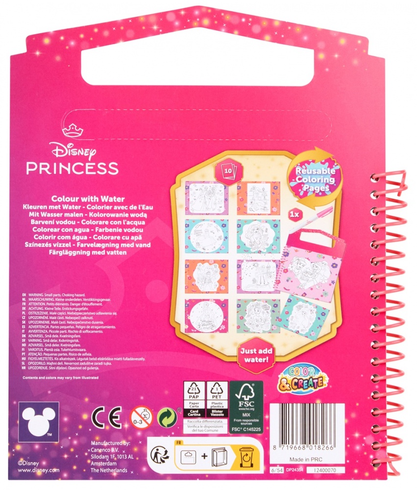 Розмальовка водяна Disney Princess DP24354