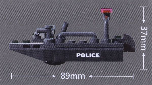 Конструктор Shantou Police Series Трактор C1376946/5