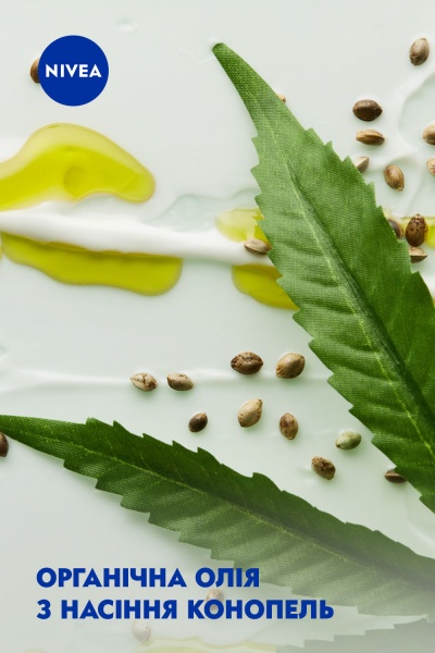 Крем для лица дневной Nivea Naturally Good восстанавливающий для нормальной кожи с органическим маслом семян конопли 50 мл