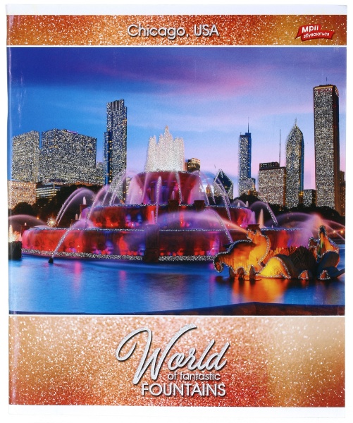 Тетрадь школьная с глитером 60 листов в клеточку в ассортименте Мечты сбываются