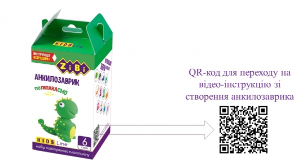 Набор для лепки Анкилозаврик ZB.6259 ZiBi