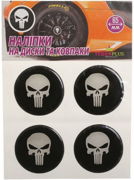 Наліпка TERRAPLUS на ковпаки та диски Череп 65 мм