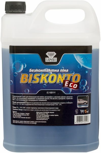 Автошампунь для безконтактного миття Sapfire Biskonto Eco 5000 мл