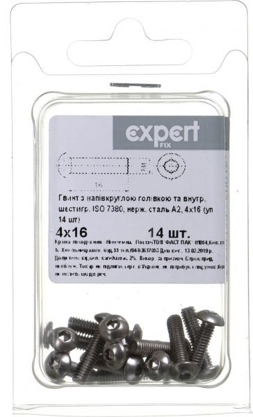 Винт метрический ISO 7380 4x16 мм 14 шт.