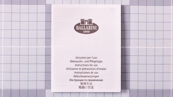 Сковорода Positano 20 см PS0L020 Ballarini