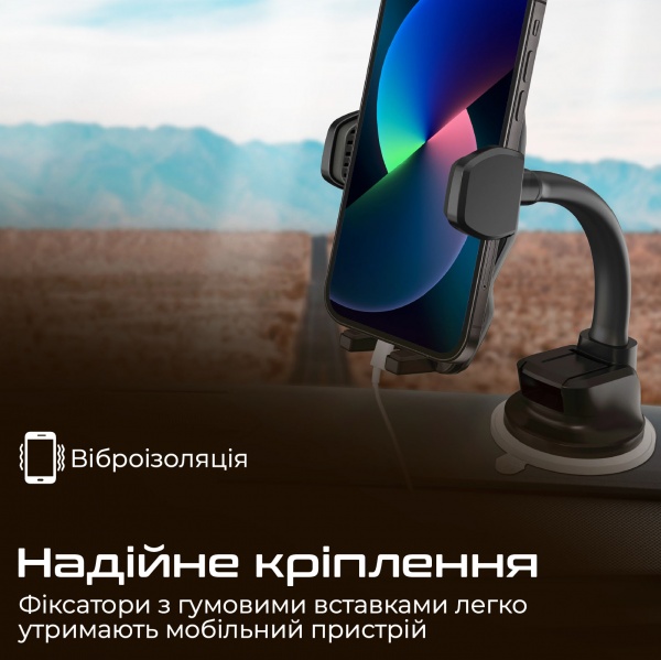 Автотримач DashMount Promate чорний dashmount.black