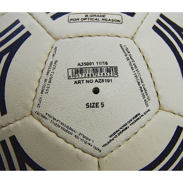 Футбольный мяч Adidas Tango Allaround AZ5191