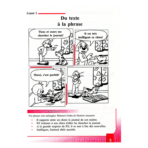 Книга Наталья Дроздова «Цікава граматика французької мови на середньому етапі навчання» 978-966-634-136-0