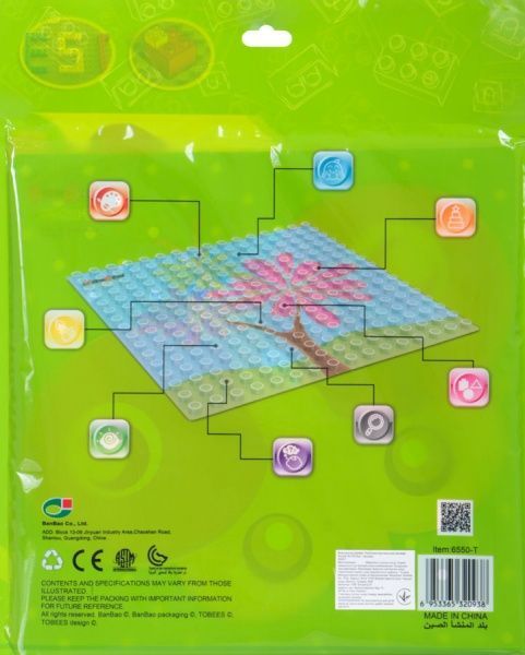 Конструктор BanBao Пластина-подставка для больших блоков 25.5х25.5 см прозрачная