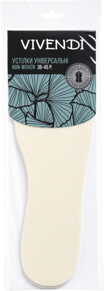 Стельки для кожи Non-woven Vivendi р.36-45