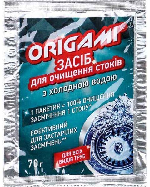 Средство для очистки стоков Origami с холодной водой 70 г 