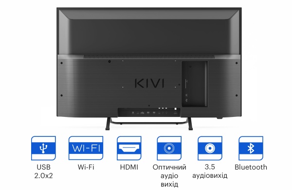 Телевізор Kivi 32F740LB