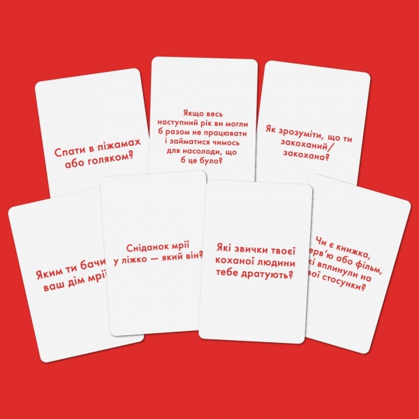 Игра настольная «Расскажи мне все! Love edition» (UA)