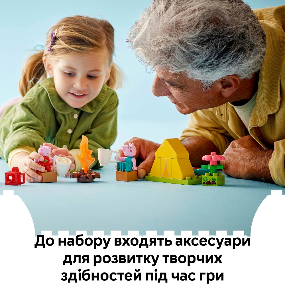 Конструктор LEGO DUPLO Туристический поход 10452