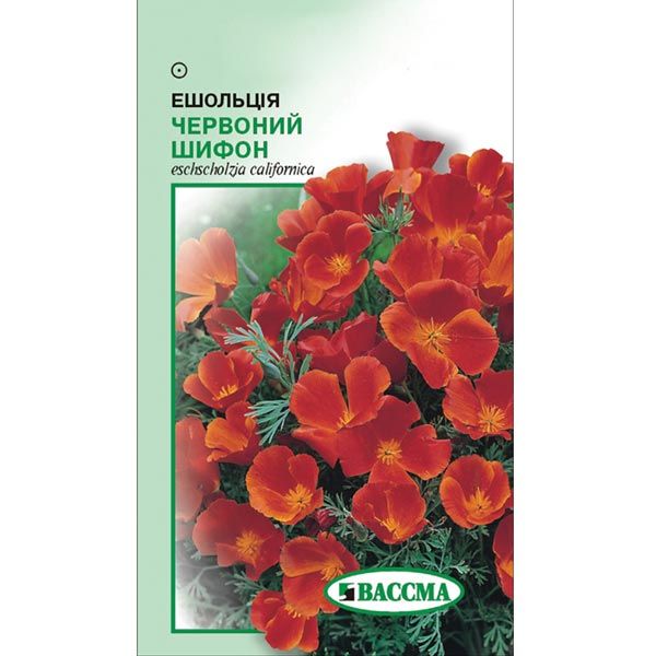 Семена Цветы Эшшольция Красный шифон 0.3 г