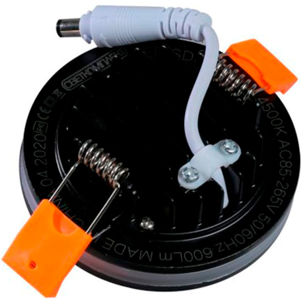 Світильник точковий Светкомплект LED SDF 07R 7W 4500K BK 7 Вт 4500 К чорний 